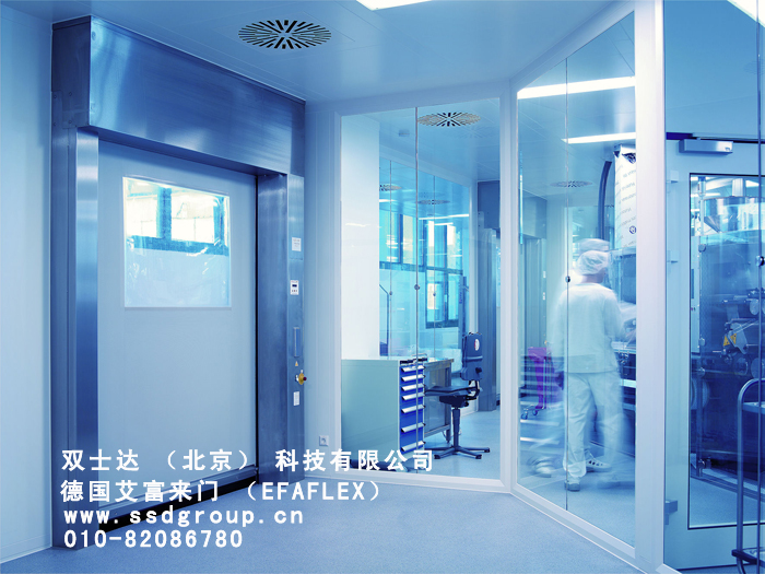 门业图片-艾富来efaflex高速安全门双士达北京科技有限公司提供艾富来工业快速软帘门双士达 艾富来-SRT-CR图片